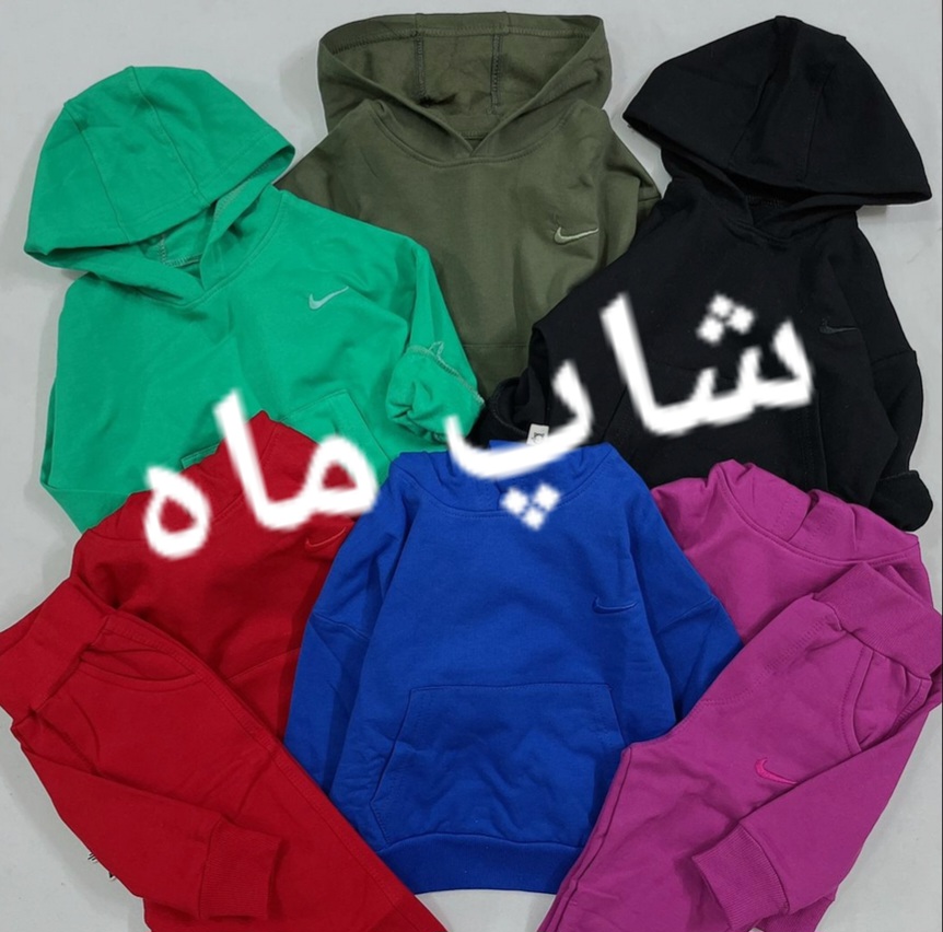 ست هودی وشلوار تو کرکی اسپرت دخترانه وپسرانه