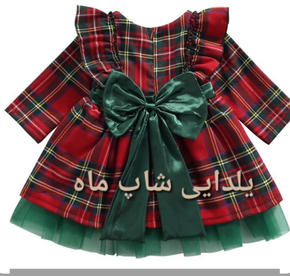 پیراهن پشمی چهارخانه دخترانه