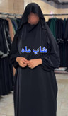 چادرمشکی عبایی خمار
