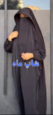 چادرمشکی عبایی خمار