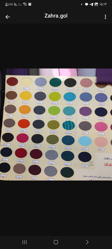 شلوار مدرسه دخترانه و پسرانه